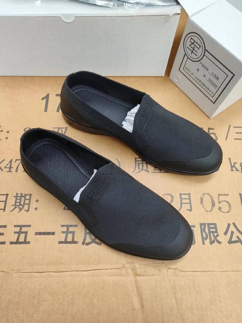 健步鞋选购指南：给双脚一个舒适的旅程